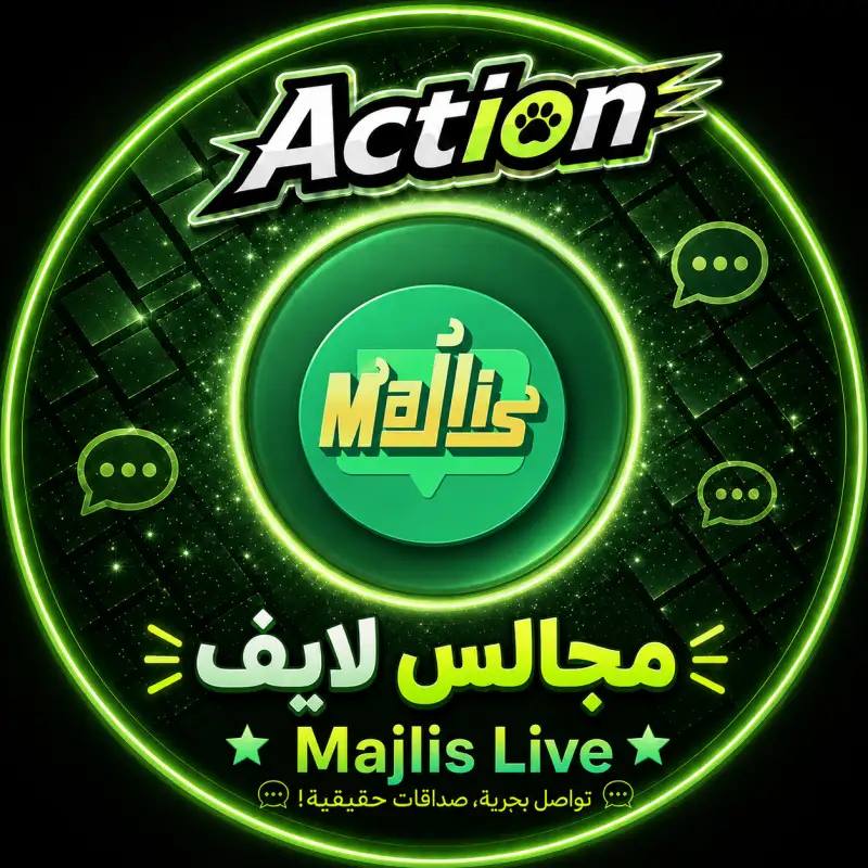 مجلس لايف  Majlis Live