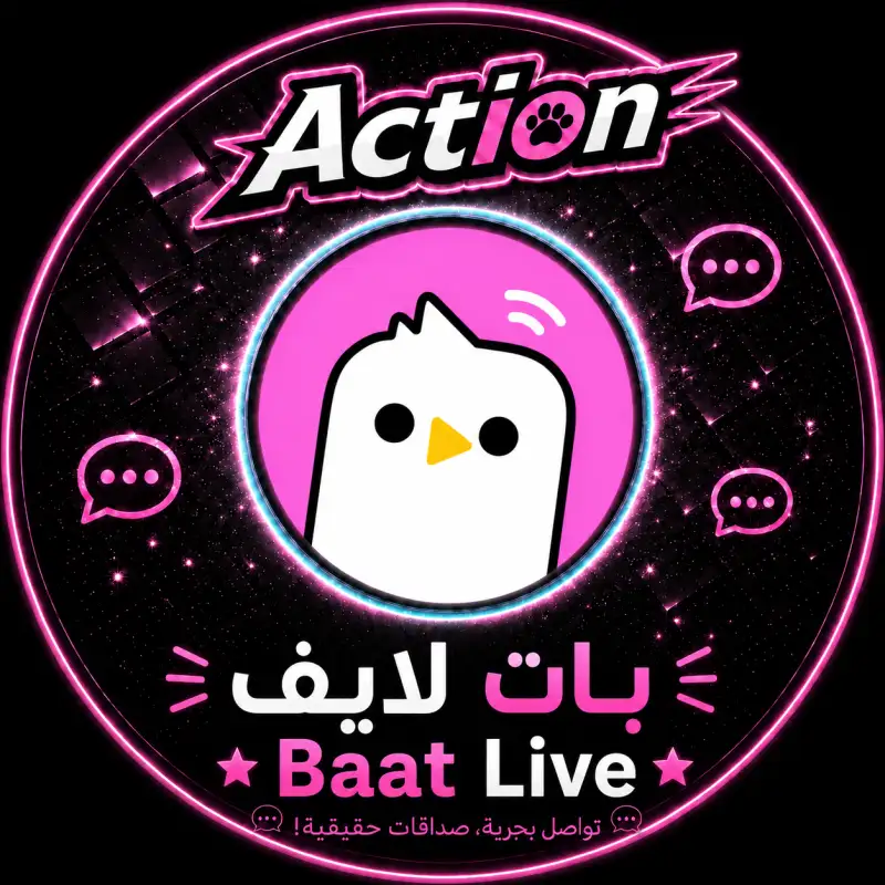 بات لايف Baat Live