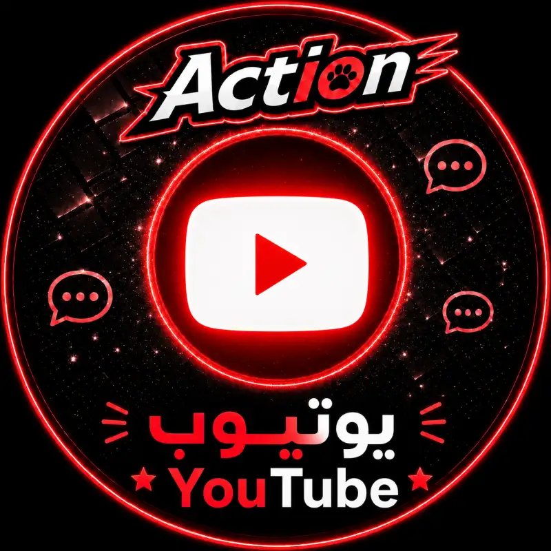 باقات / اعجابات يوتيوب