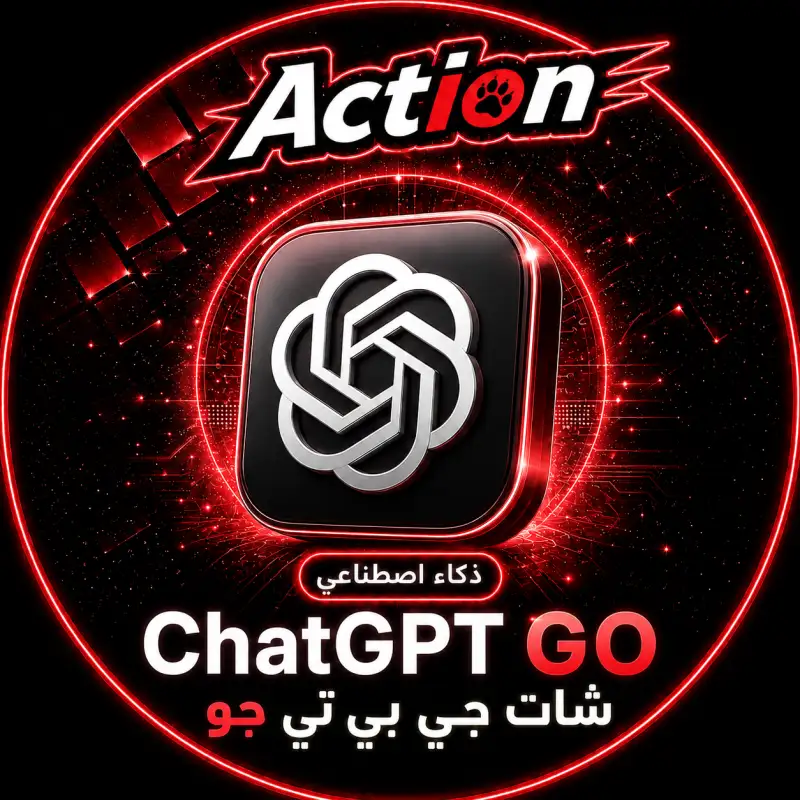 ChatGPT - GO