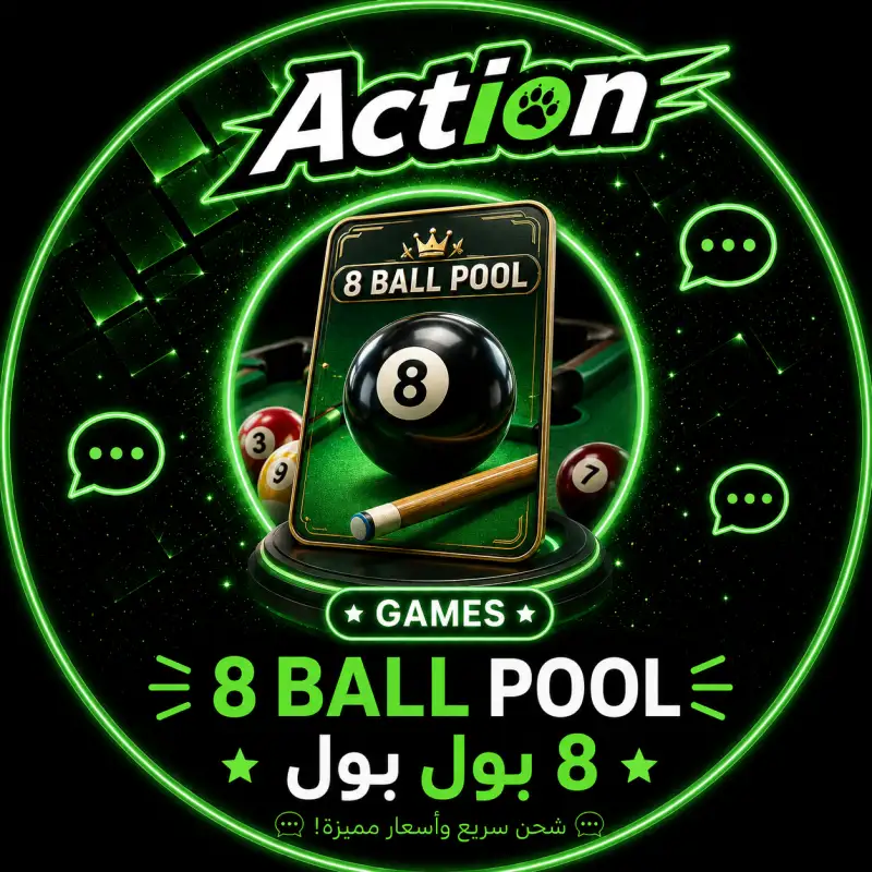 Ball Pool 8