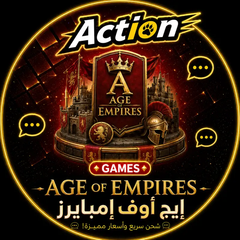 Age Of Empires
