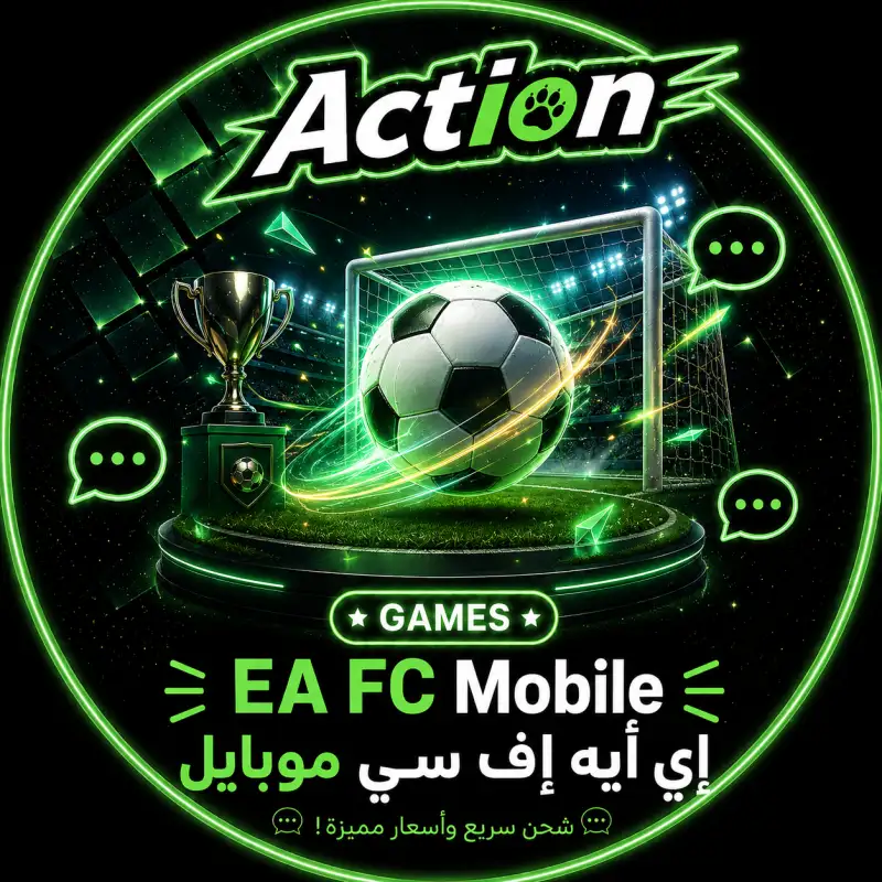 EA FC Mobile