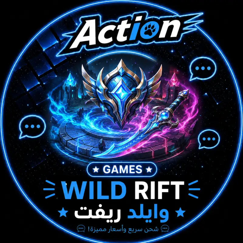 Wild Rift