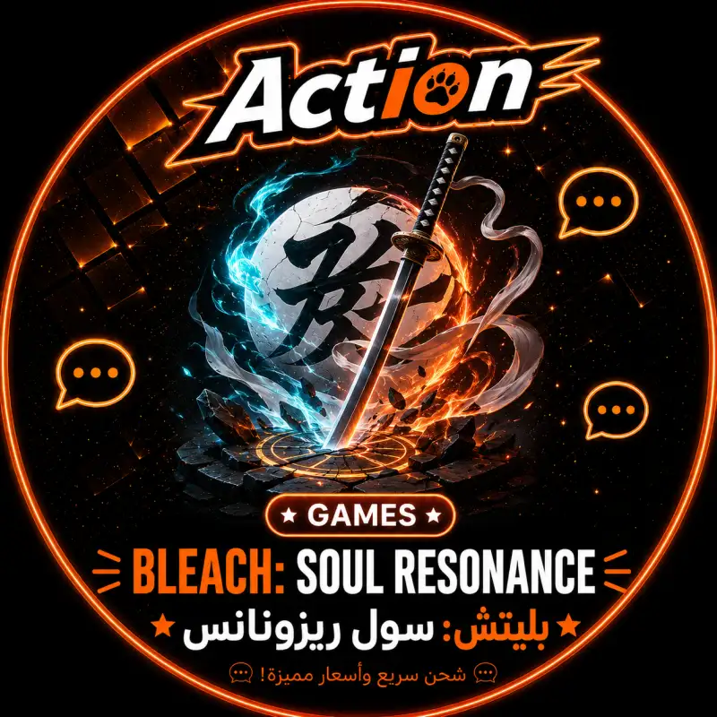 Bleach: Soul Resonance