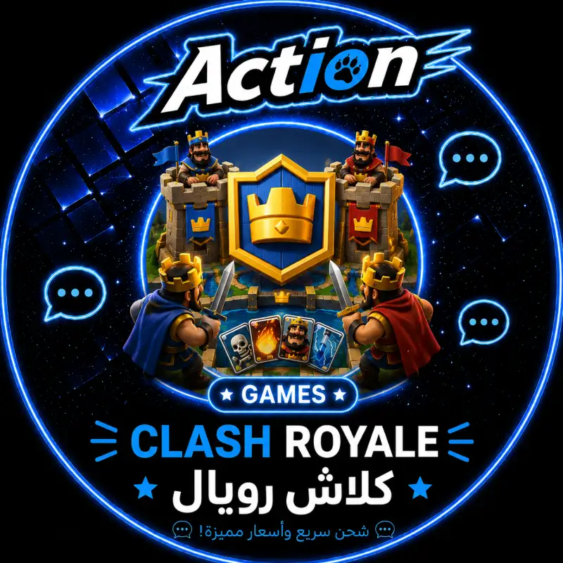 كلاش رويال