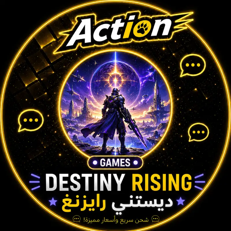 Destiny Rising
