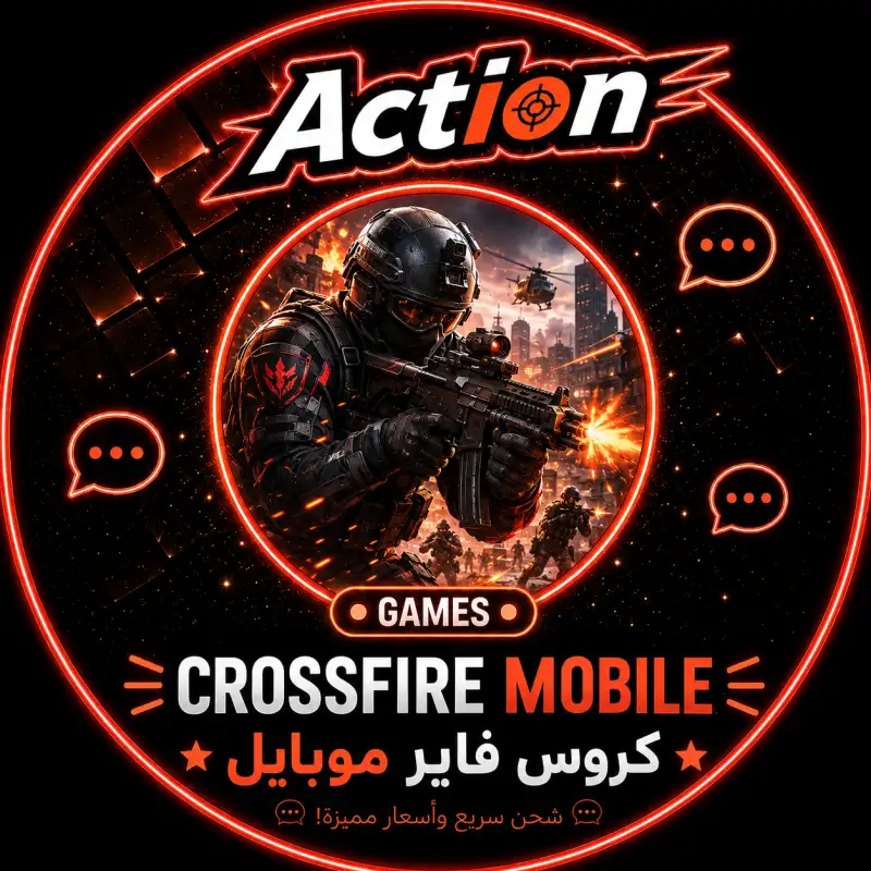 CrossFire Mobile