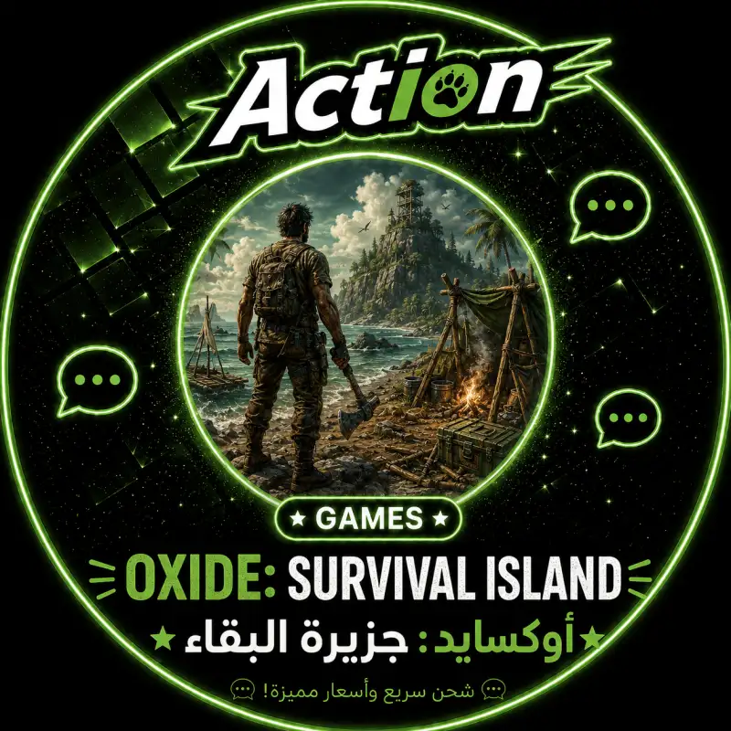 Oxide: Survival Island