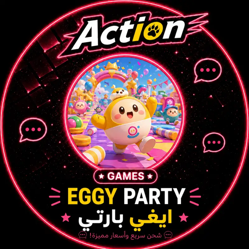 Eggy Party
