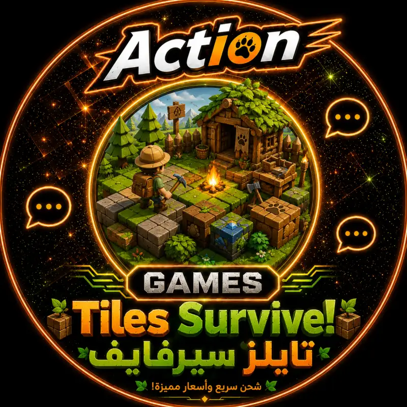 Tiles Survive!