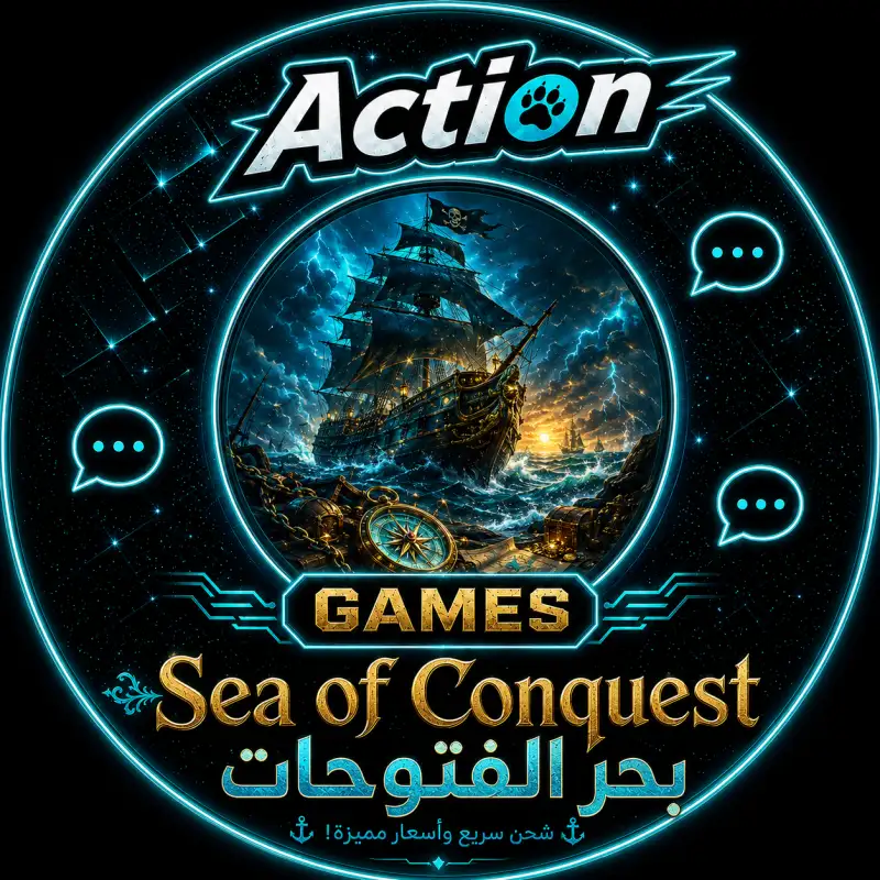 Sea of Conquest