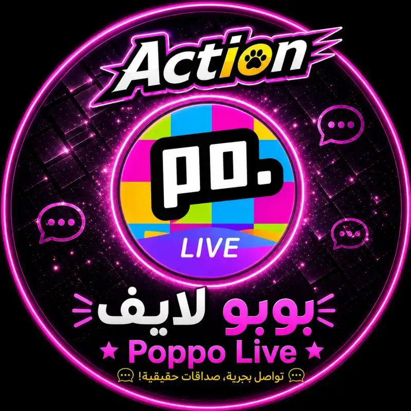 بوبو لايف سيرفر 1