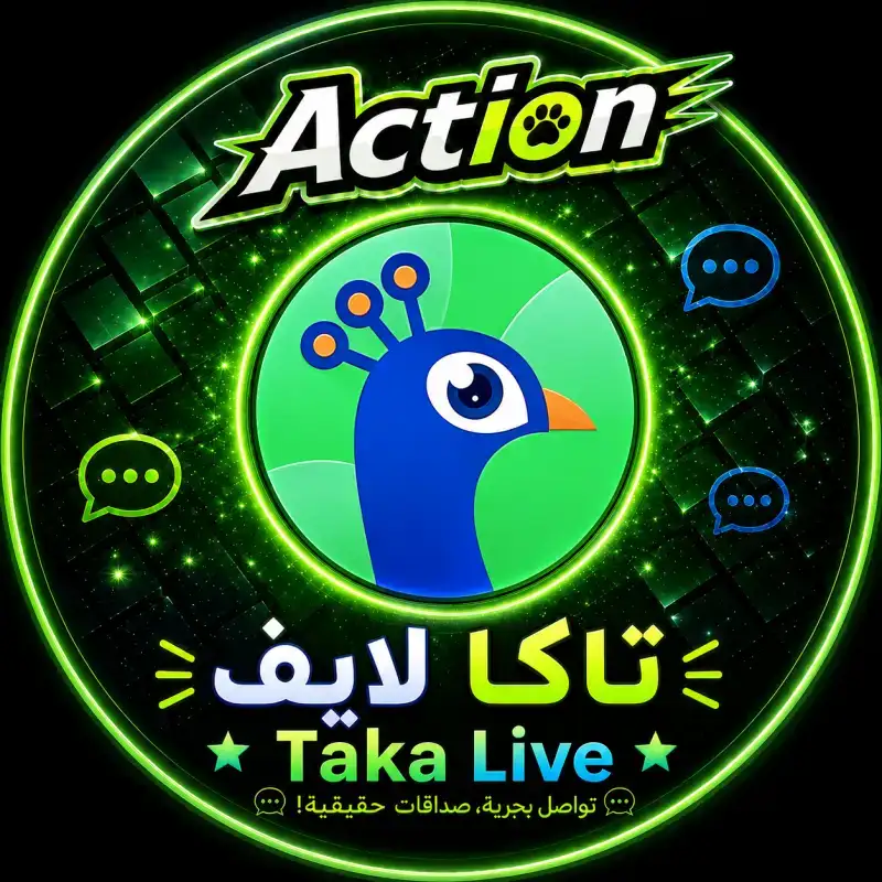 تاكا سيرفر 1