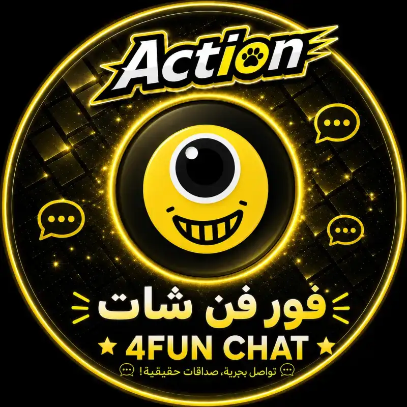فور فون سيرفر 1
