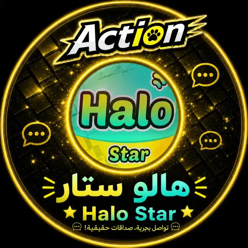هلو ستار سيرفر 1