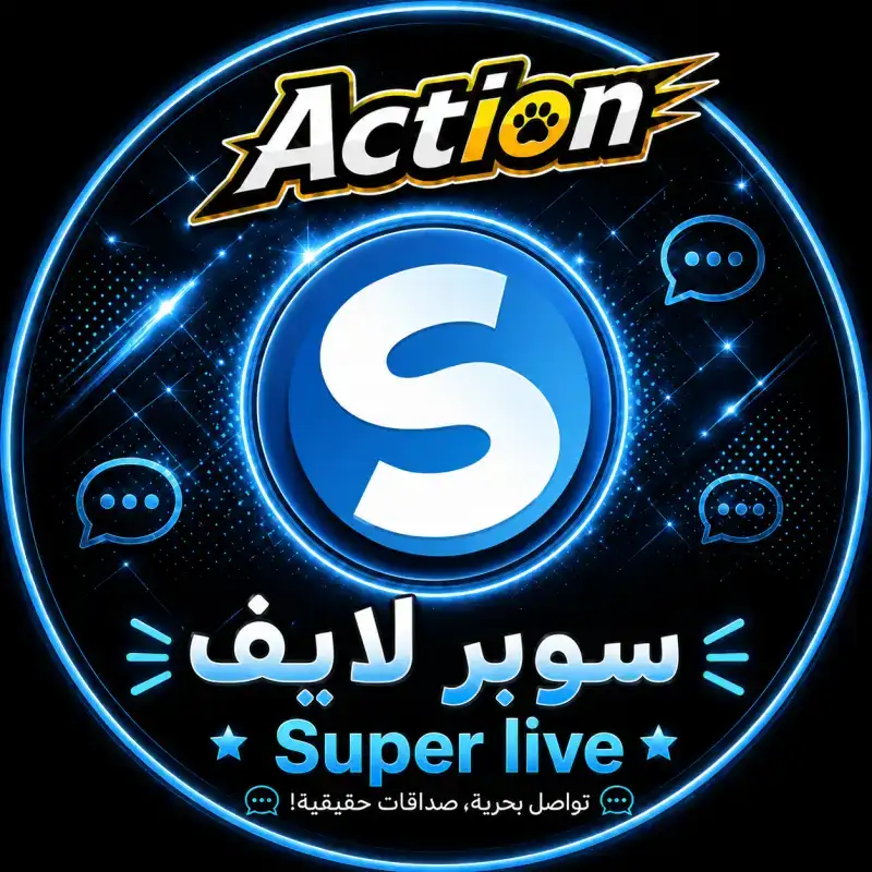 سبر لايف سيرفر 1