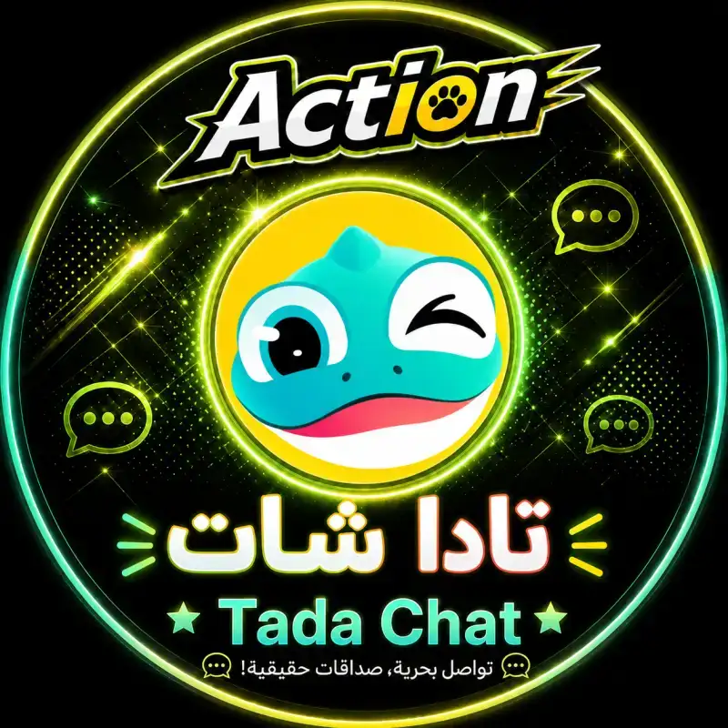 تادا شات سيرفر 1