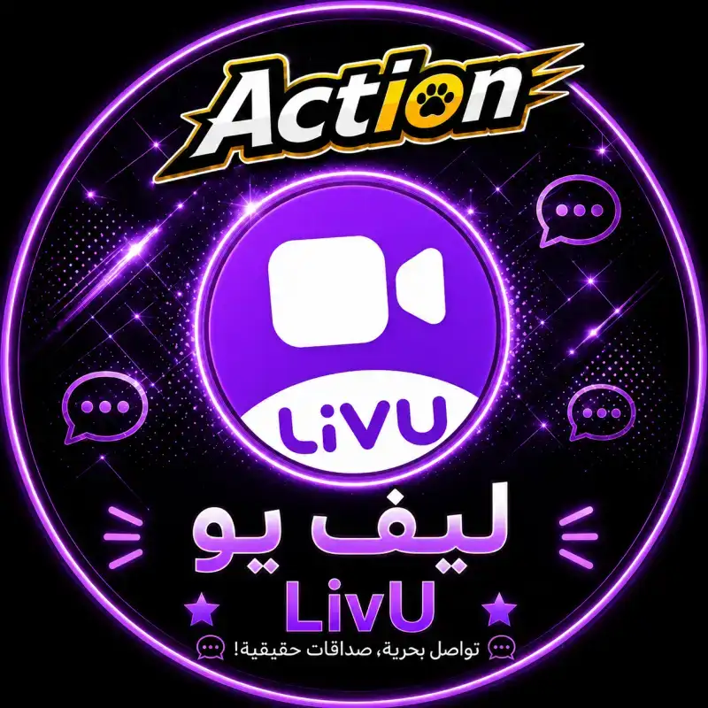 360 LivU