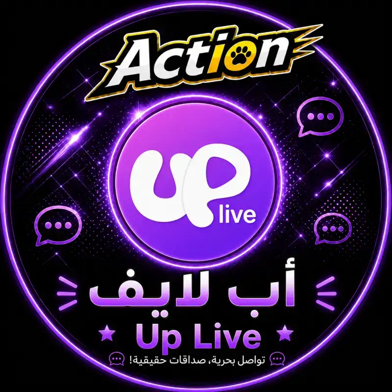 أب لايف سيرفر 1