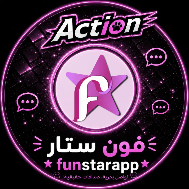 فون ستار سيرفر 1
