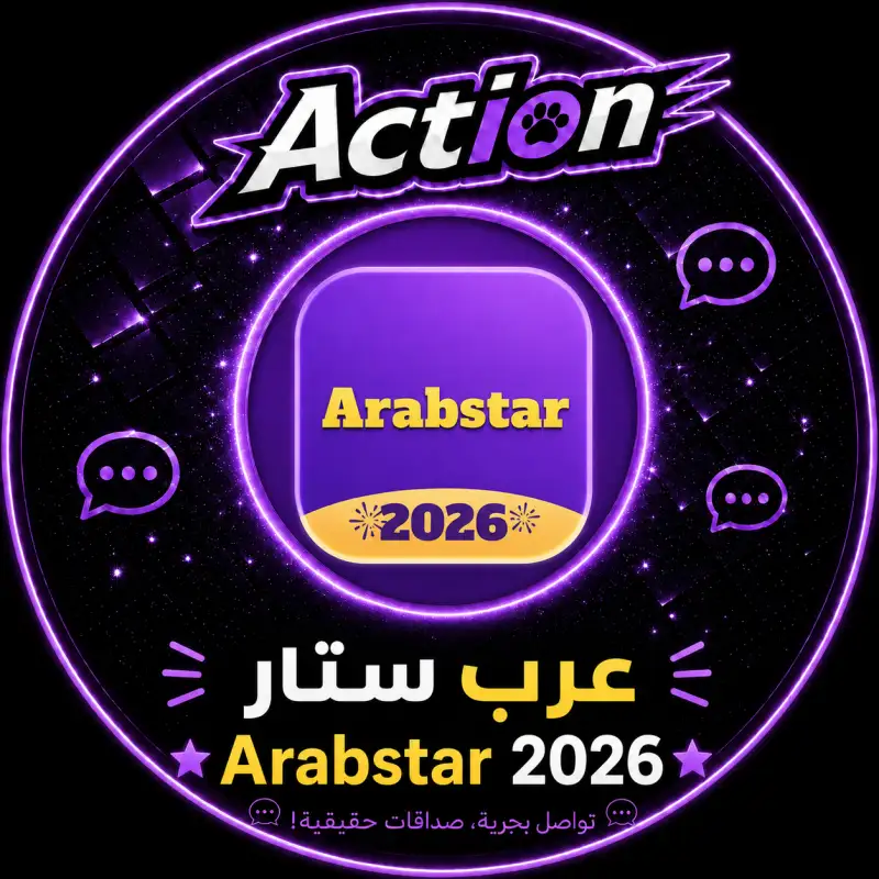 عرب ستار  سيرفر 1