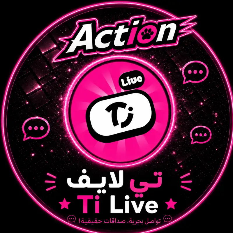 تي لايف سيرفر 1