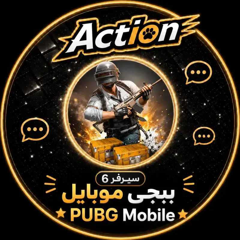 10 شدات روبوت