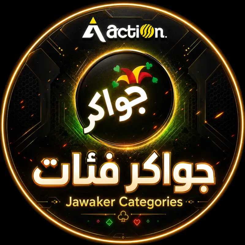 Tokens 150K VIP