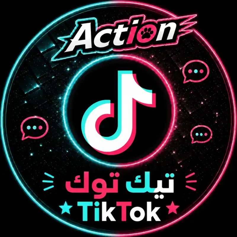 حساب تيك توك اجنبي