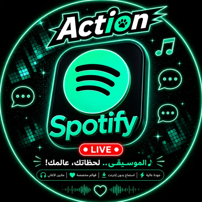 سبوتي فاي - 1 شهر