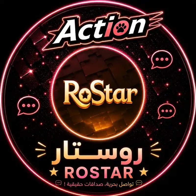 روستار سيرفر 1
