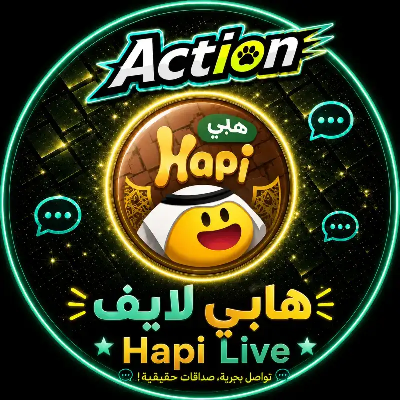 هابي لايف سيرفر 1