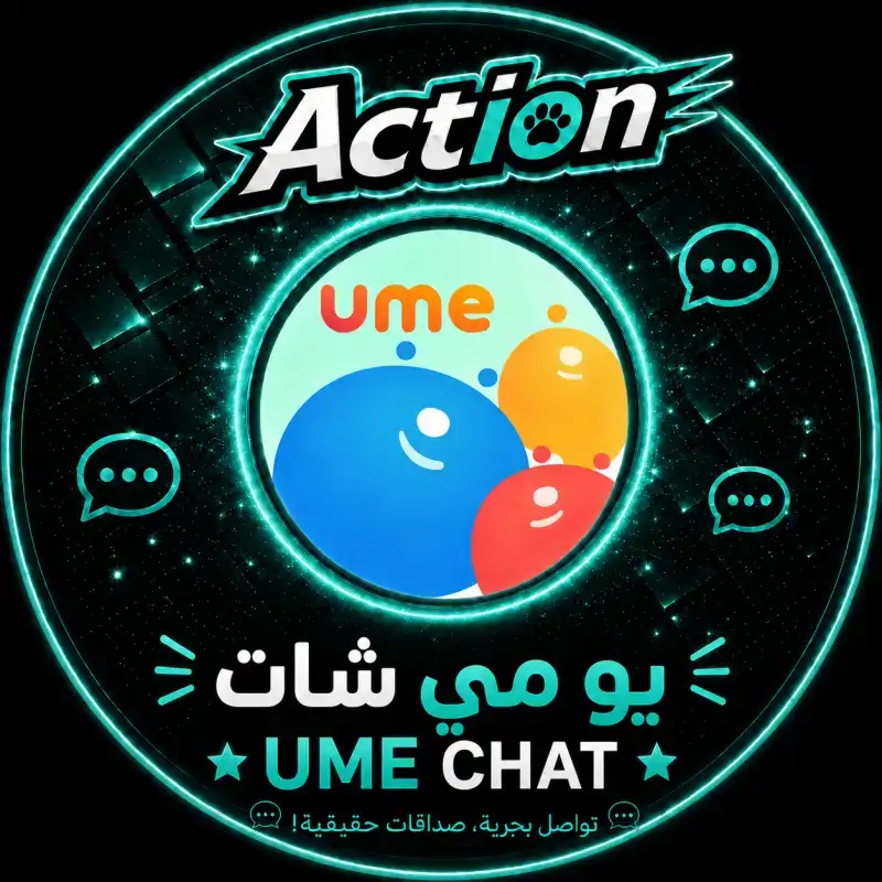 يومي سيرفر 1