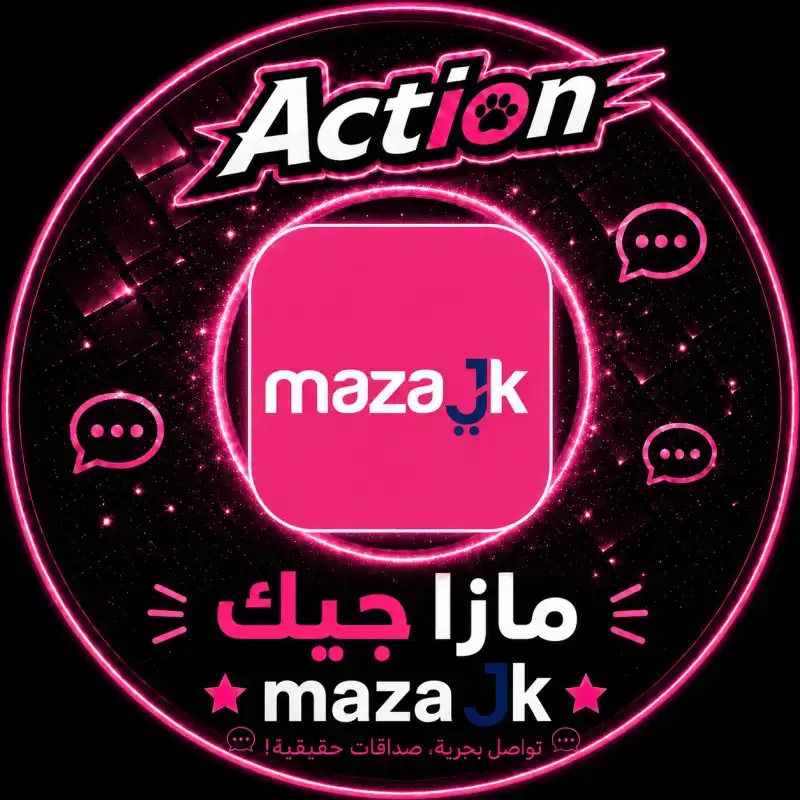 مزاجك سيرفر 1