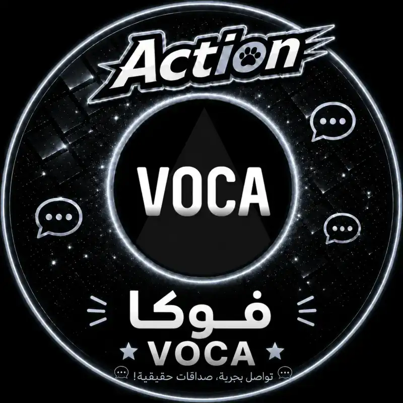 فوكا شات سيرفر 1