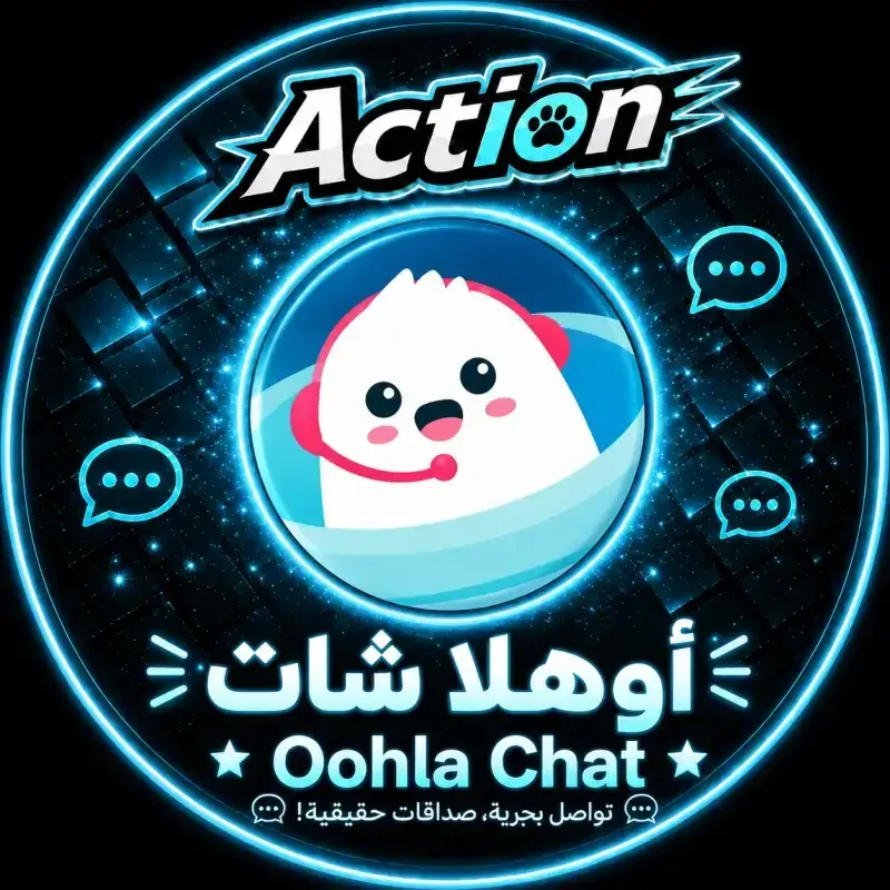 اوو اهلا سيرفر 6