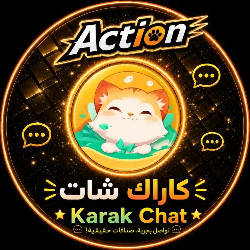 كراك سيرفر 9